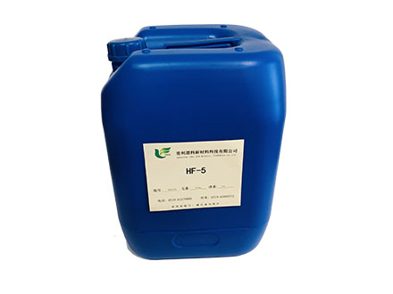 HF-5/UV防涂鴉流平劑